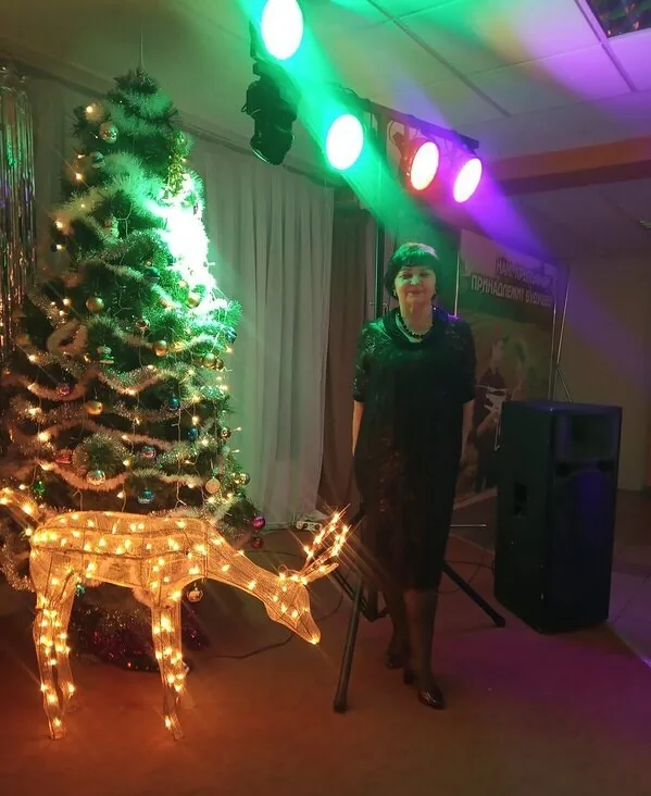 София
