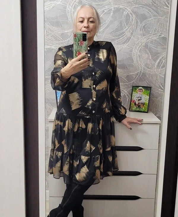 Катя