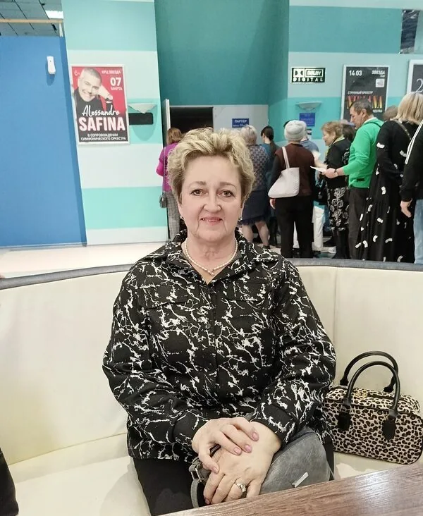 Виолетта