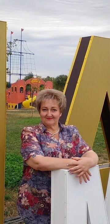 Виолетта