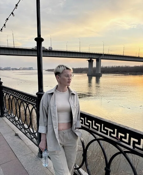 Карина
