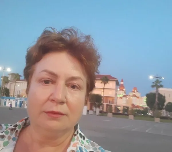 Злата