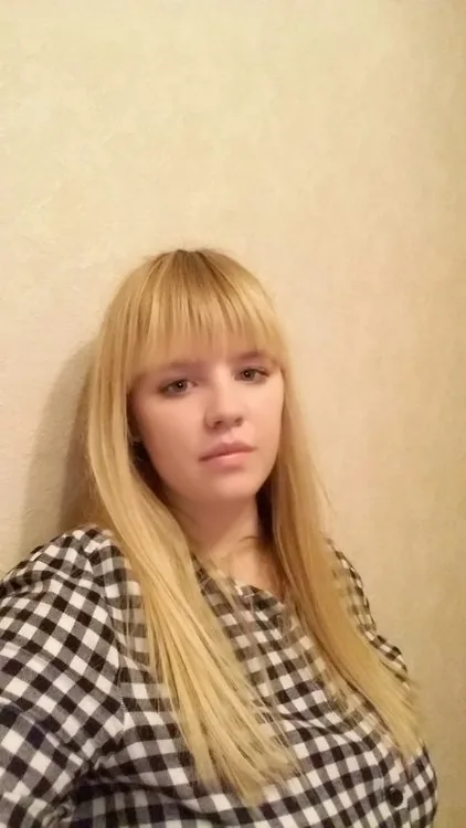 Анастасия
