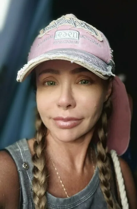Диана