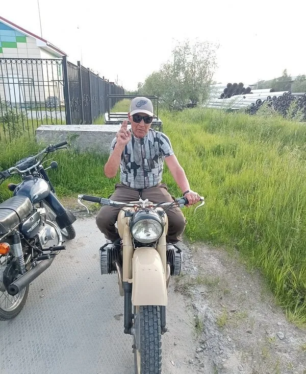Коля