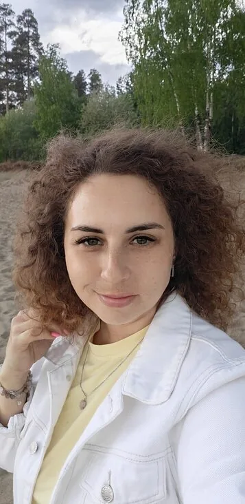 Дана