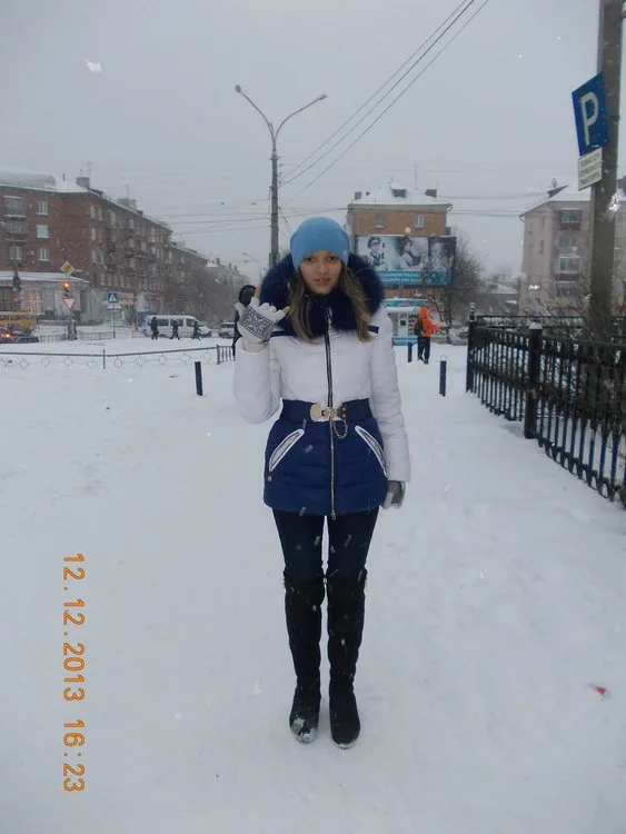 Кира