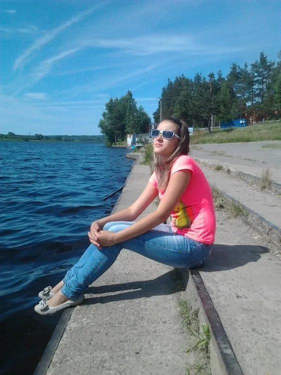 Кира
