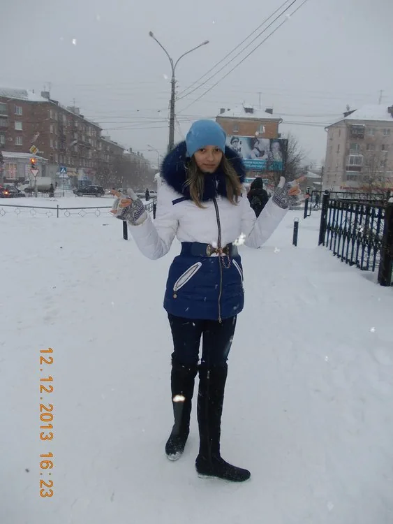 Кира