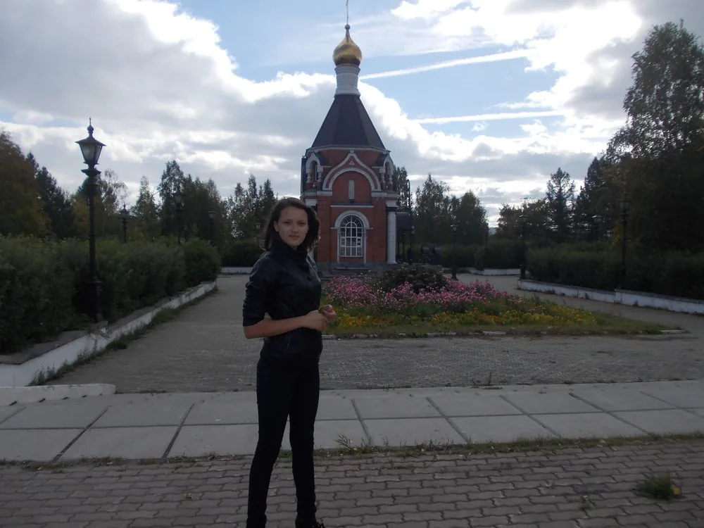 Кира