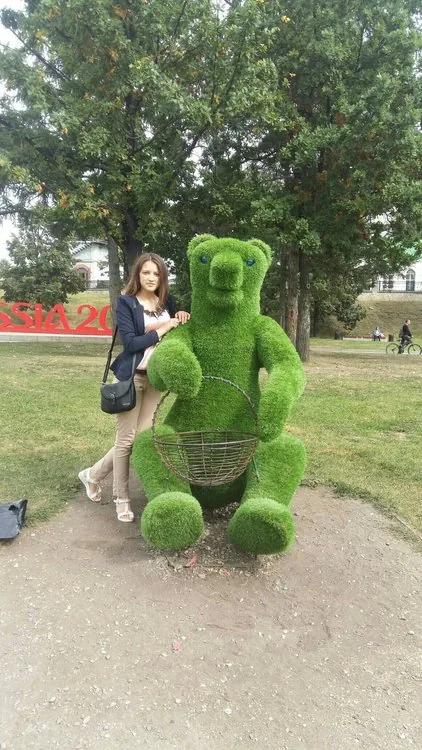 Кира