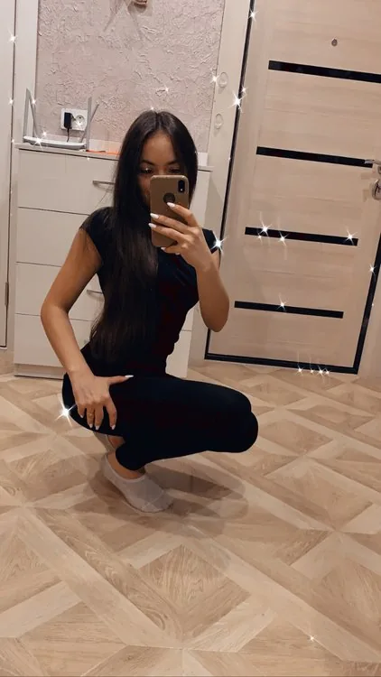 Полина