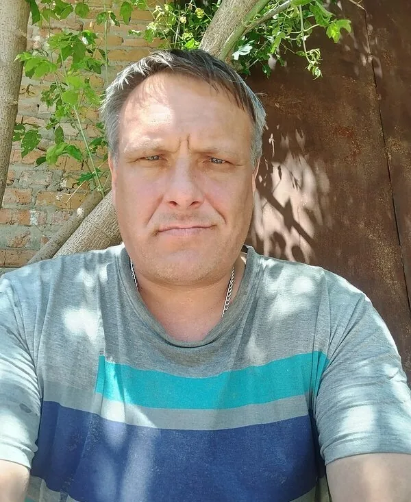 Гриша