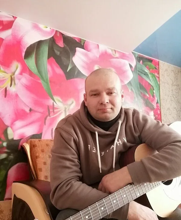 Рома