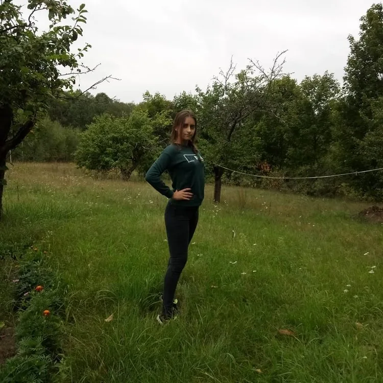 Марина