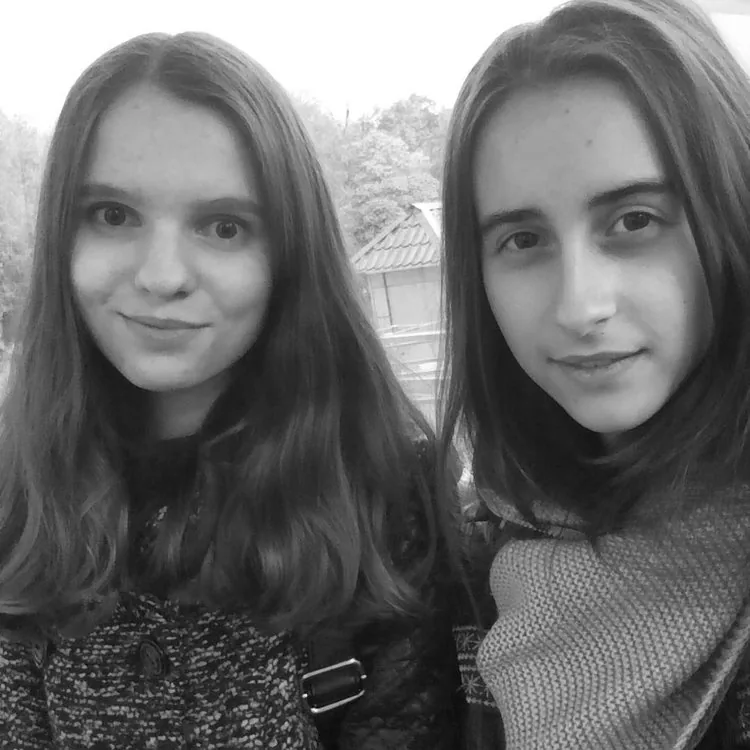 Марина
