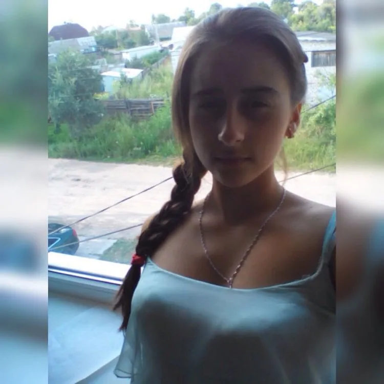 Марина