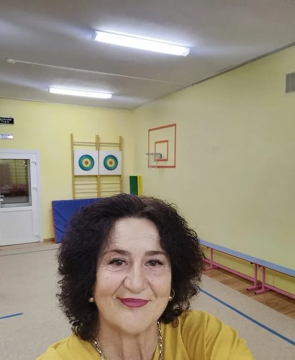 Карина