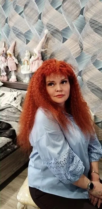 Лена