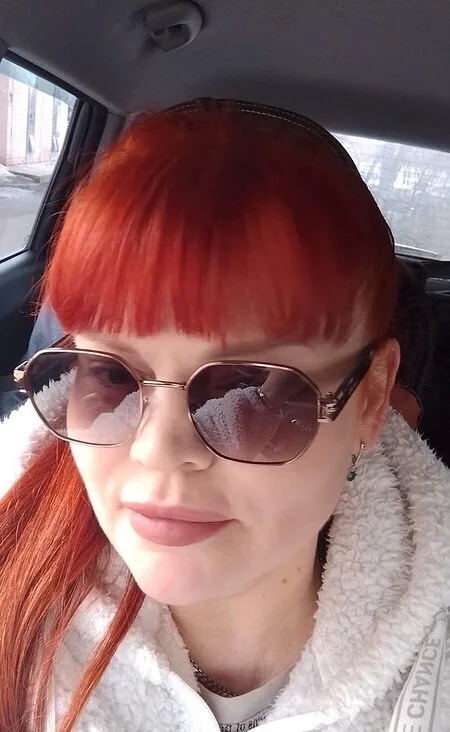 Лена
