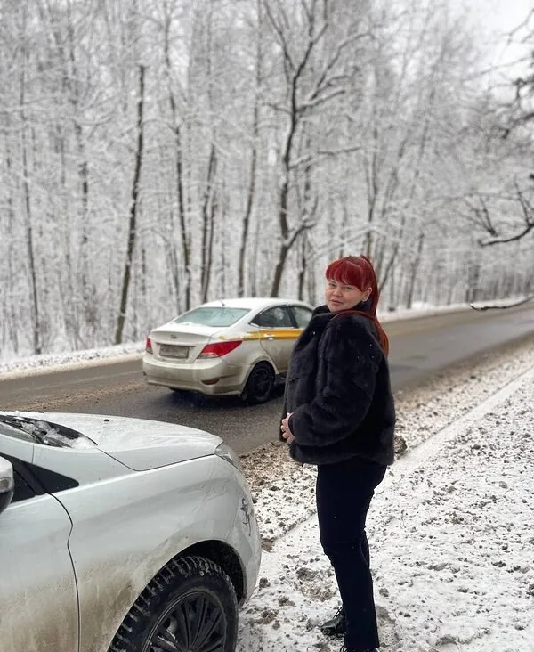 Лена