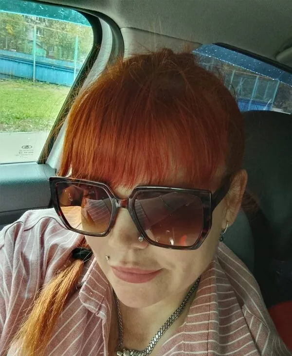 Лена