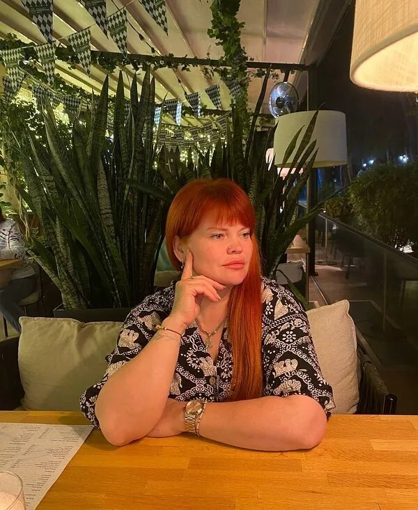 Лена