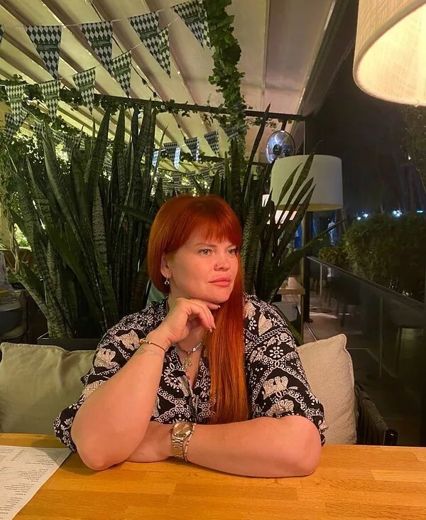 Лена