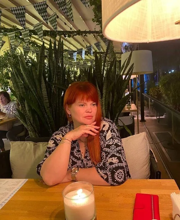 Лена