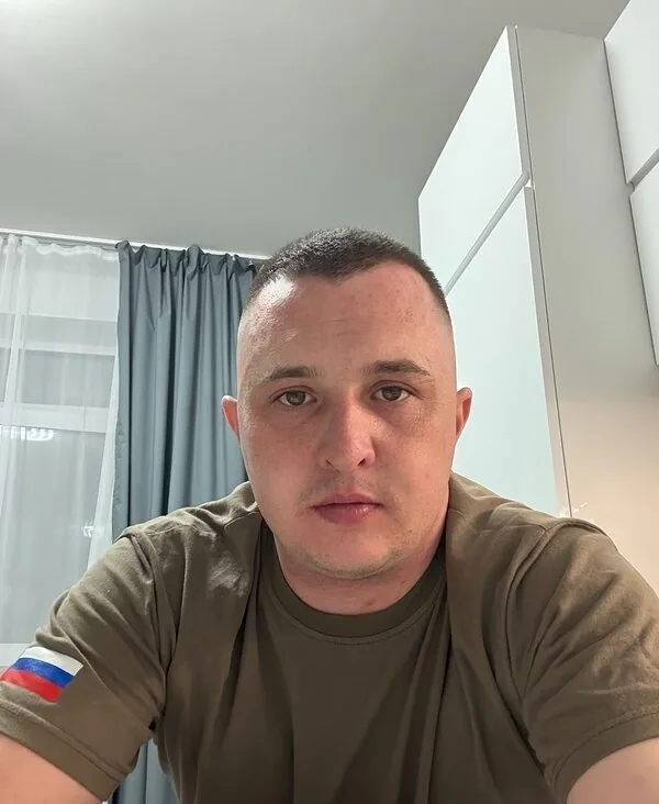 Влад