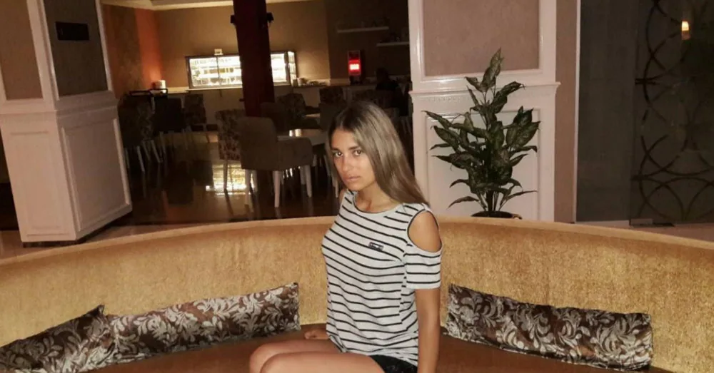 Елена