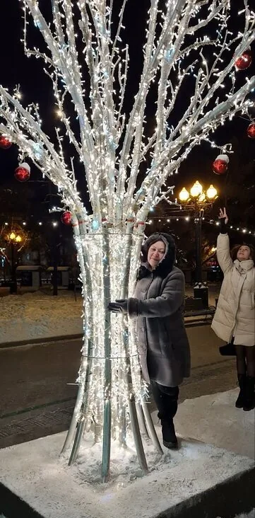 Варвара