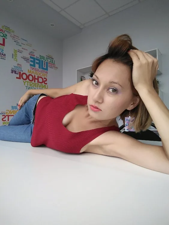 Алиса