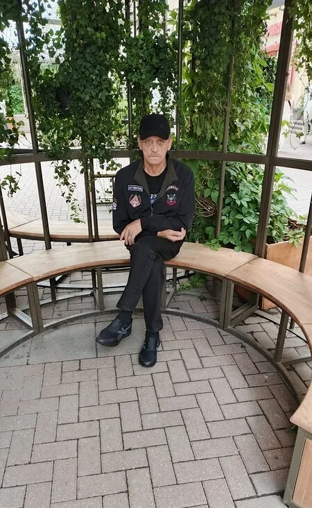 Дима