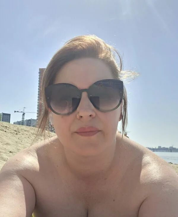 Полина