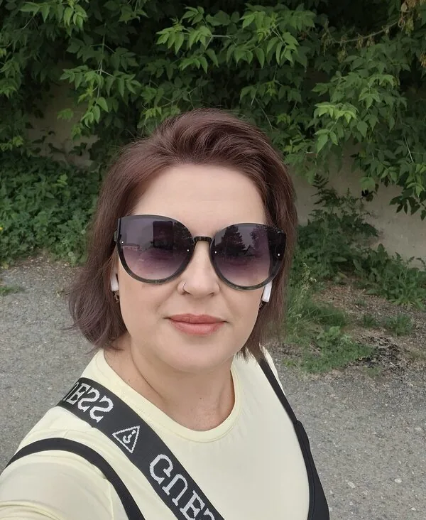 Полина