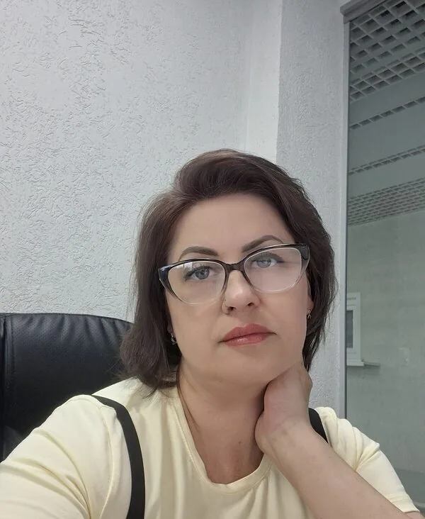 Полина