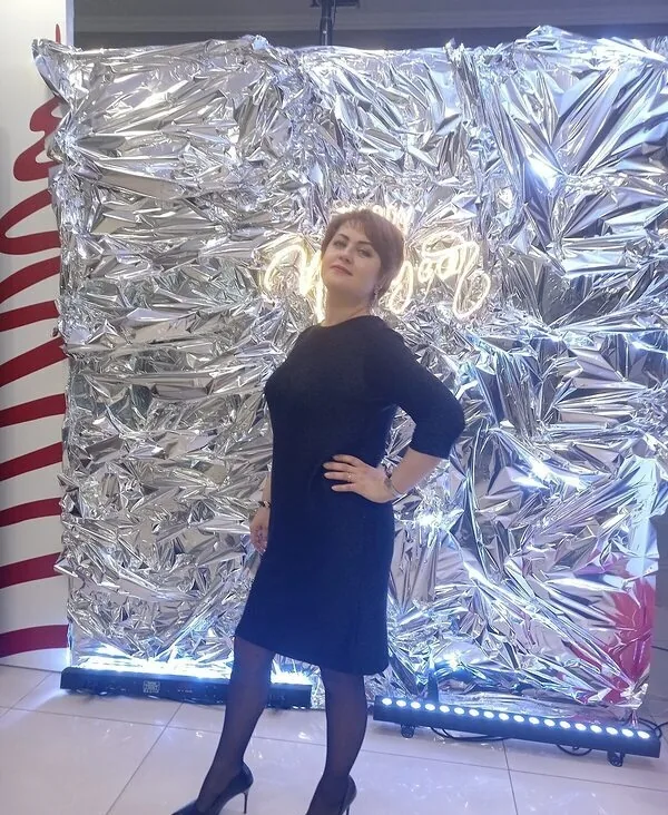 Полина