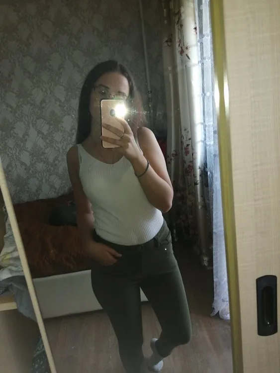 Алина