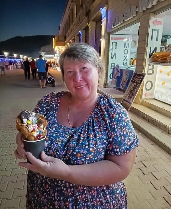 Анна