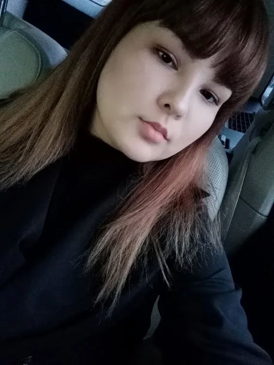 Соня